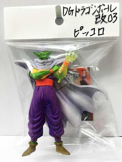 美品ドラゴンボール改ピッコロフィギュア