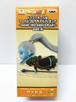 ドラゴンボール超 ワールドコレクタブルフィギュア ANIME 30th ANNIVERSARY vol.６ ヴァドス dw00080