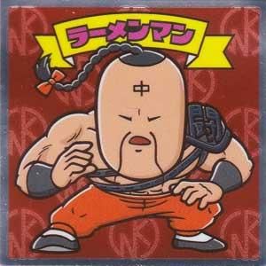 ロッテ 肉リマン チョコ 赤コーナー 赤no 05 ラーメンマン ガシャポン フィギュア トミカ 食玩 販売 通販 大阪 日本橋 Toy S Zero トイズゼロ ロッテ 肉リマン チョコ 赤コーナー 赤no 05 ラーメンマン ガシャポン フィギュア トミカ 食玩 販売 通販 大阪 日本橋 Toy S Zero トイズゼロ