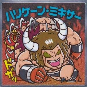 ロッテ 肉リマン チョコ 赤コーナー 赤no 19 ハリケーン ミキサー ガシャポン フィギュア トミカ 食玩 販売 通販 大阪 日本橋 Toy S Zero トイズゼロ ロッテ 肉リマン チョコ 赤コーナー 赤no 19 ハリケーン ミキサー ガシャポン フィギュア トミカ 食玩 販売 通販 大阪 日本橋 Toy S Zero トイズゼロ