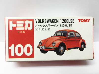 トミカ NO.100 フォルクスワーゲン 1200LSE 赤箱（日本製