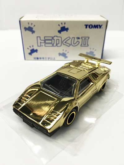 トミカくじII ランボルギーニ カウンタックLP500 金メッキ