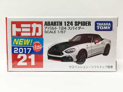 トミカ 21　アバルト 124 スパイダー（新車シール付き）　TMC00739