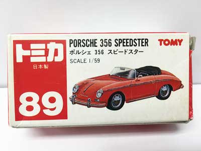 トミカ NO.89 ポルシェ356 スピードスター 赤箱（日本製