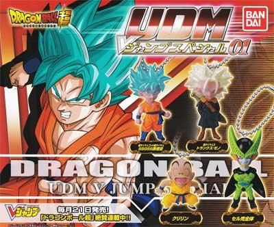 ドラゴンボール超 Udm Vジャンプセレクション01 全4種フルセット ガシャポン フィギュア トミカ 食玩 販売 通販 大阪 日本橋 Toy S Zero トイズゼロ ドラゴンボール超 Udm Vジャンプセレクション01 全4種フルセット ガシャポン フィギュア トミカ 食玩 販売 通販 大阪 日本橋 Toy S Zero トイズゼロ