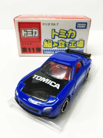 ȥߥȤΩƹ졡裱ơޥĥ RX-7ġ˥ TMC00330