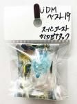 Х ɥ饴ܡĶ UDM THE BEST19ѡ ߥå UDM00066