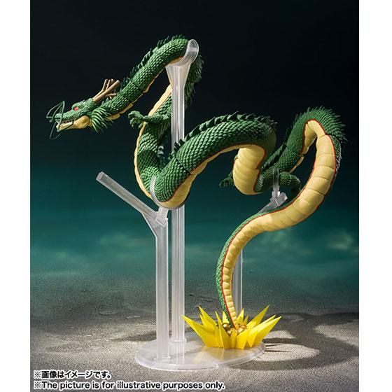 BANDAI - バンダイ フィギュアーツ 神龍 バンダイ S.H.Figuarts 神龍