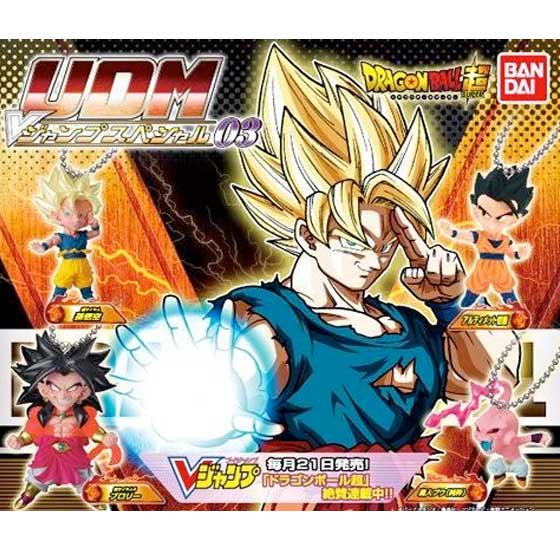 バンダイ ドラゴンボール超 UDM Vジャンプスペシャル03 全４種フル