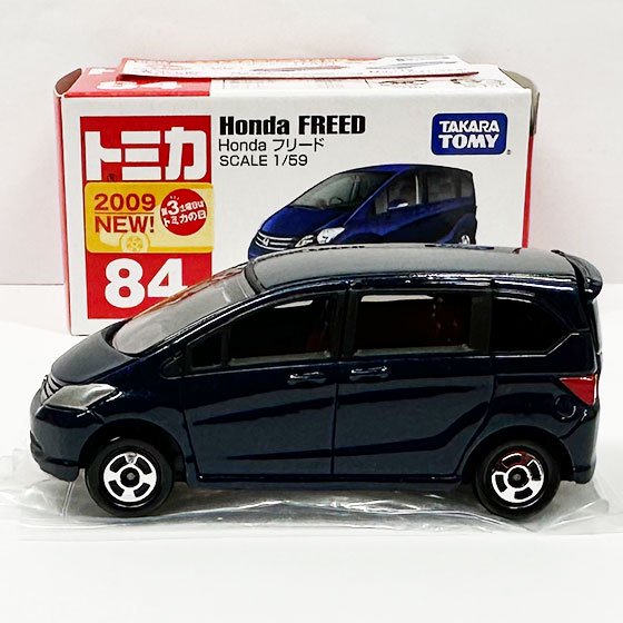 トミカ 84 Honda フリード（新車シール付）