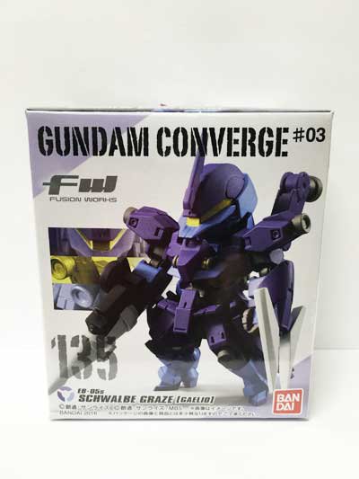 F.W.ガンダムコンバージ＃3 135 シュヴァルベ・グレイズ（ガエリオ機