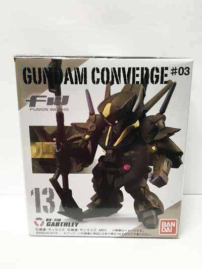 F.W.ガンダムコンバージ＃3 137 ガブスレイ GUNDAM CONVERGE