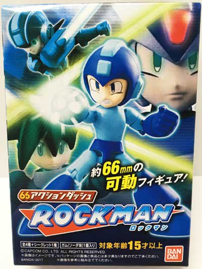 バンダイ ６６アクションダッシュ ロックマン シークレット込み全５種