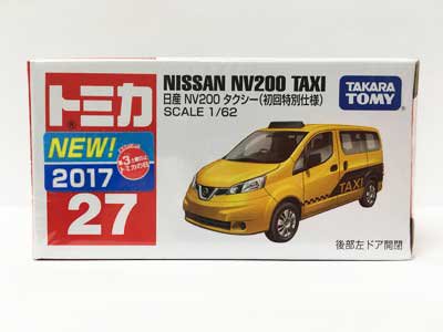トミカ 27 日産 NV200 タクシー（初回特別仕様）