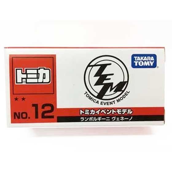 トミカ博2017 トミカイベントモデル NO.12 ランボルギーニ ヴェネーノ