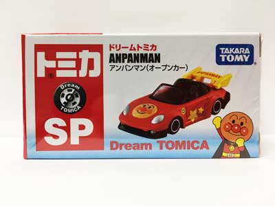 トミカ博開催記念モデル ドリームトミカ アンパンマン（オープンカー