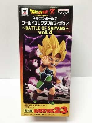 ドラゴンボールZ ワールドコレクタブルフィギュア～BATTLE OF SAIYANS 