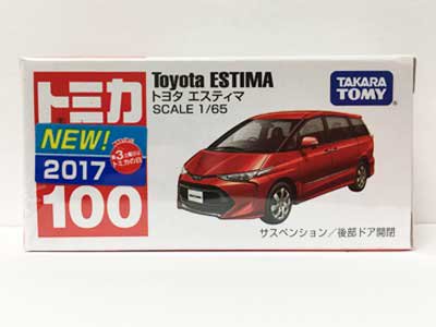 トミカ 100　トヨタ エスティマ（新車シール付き）