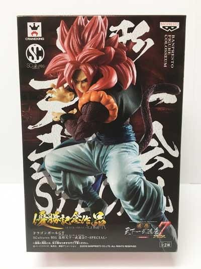 ドラゴンボールGT SCultures BIG 造形天下一武道会7 SPECIAL 超サイヤ