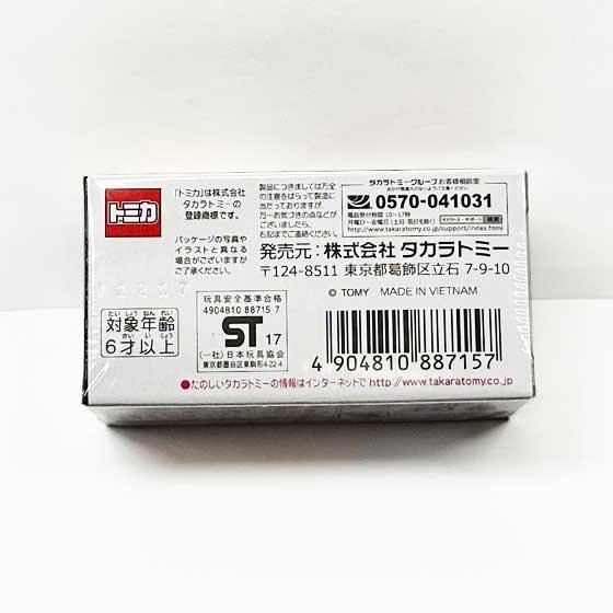 ジ*イ様 トミカ　まとめ売り トミカ Z、GT-Rまとめ売り10台 - メルカリ