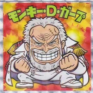ロッテ ワンピースマンチョコ2 超新星編 17 モンキー D ガープ ガシャポン フィギュア トミカ 食玩 販売 通販 大阪 日本橋 Toy S Zero トイズゼロ ロッテ ワンピースマンチョコ2 超新星編 17 モンキー D ガープ ガシャポン フィギュア トミカ 食玩 販売 通販 大阪 日本橋 Toy S Zero トイズゼロ