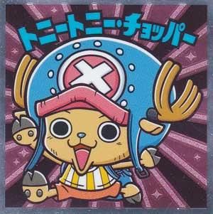 ロッテ ワンピースマンチョコ2 新世界編 06 トニー トニー チョッパー ガシャポン フィギュア トミカ 食玩 販売 通販 大阪 日本橋 Toy S Zero トイズゼロ ロッテ ワンピースマンチョコ2 新世界編 06 トニー トニー チョッパー ガシャポン フィギュア トミカ 食玩 販売 通販 大阪 日本橋 Toy S Zero トイズゼロ