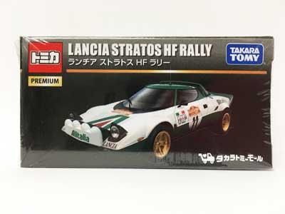 トミカプレミアム ランチア ストラトス HF ラリー 2種セット - ミニカー