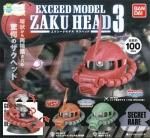 ХưΥ EXCEED MODEL ZAKU HEAD Ρޥ룳糧å BC0098