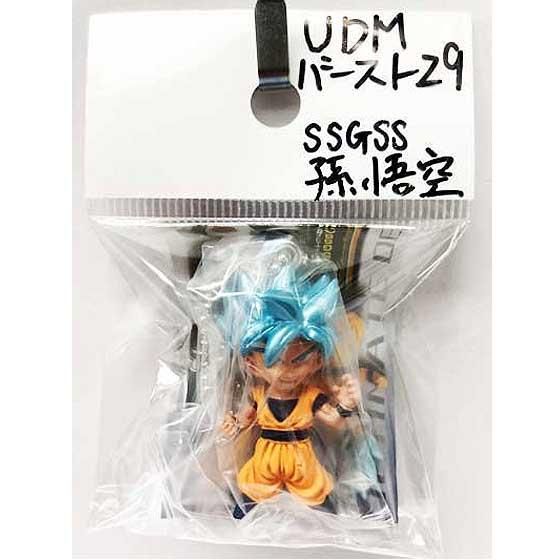 バンダイ ドラゴンボール超 UDM バースト29 SSGSS孫悟空