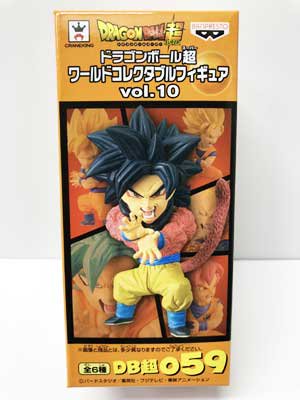 ドラゴンボール超 ワールドコレクタブルフィギュアvol.10 超サイヤ人４