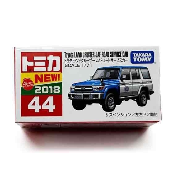 トミカ 44 トヨタ ランドクルーザー JAFロードサービスカー(新車シール付) TMC01226