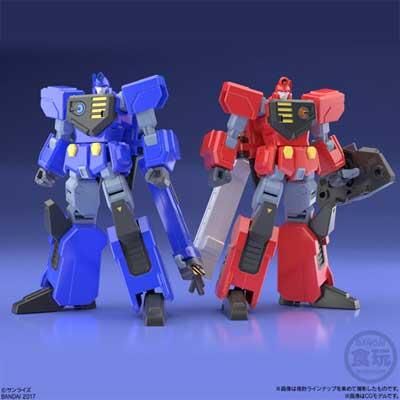 バンダイ スーパーミニプラ 勇者王ガオガイガー3 超竜神 全2種 バンダイ スーパーミニプラ 勇者王ガオガイガー3 超竜神 全2種
