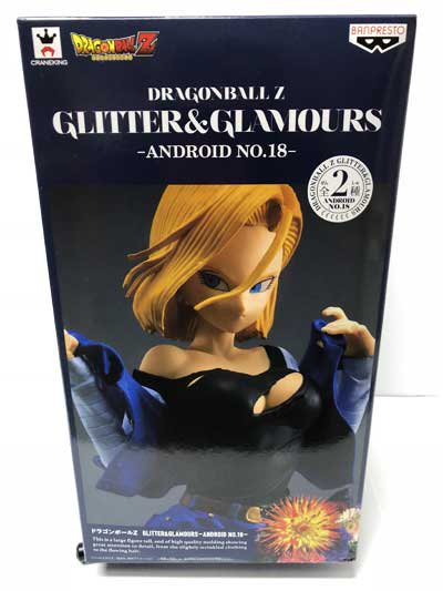 ドラゴンボールZ GLITTER & GLAMOURS -ANDROID NO.18- 人造人間１８号 