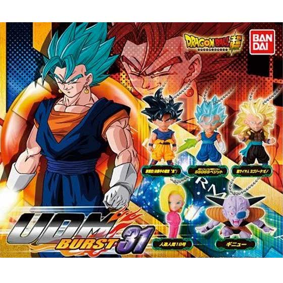 バンダイ　ドラゴンボール超 UDMバースト31　全５種フルセット