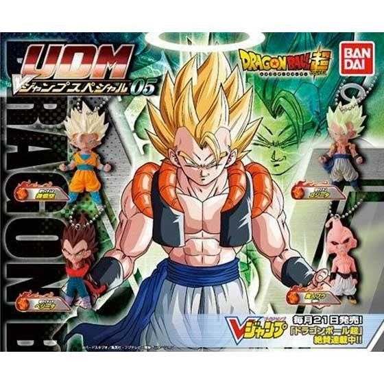 バンダイ ドラゴンボール超 Udm Vジャンプセレクション05 全４種フルセット Udm ガシャポン フィギュア トミカ 食玩 販売 通販 大阪 日本橋 Toy S Zero トイズゼロ