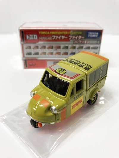 トミカくじ22 - ガシャポン,フィギュア,トミカ,食玩,販売,通販