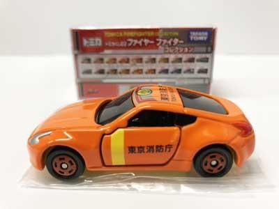 トミカくじ22 ファイヤーファイターコレクション はしご隊 日産