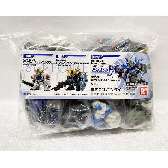 バンダイ　機動戦士ガンダム ガシャポン戦士 フォルテ1.5　全6種フルセット