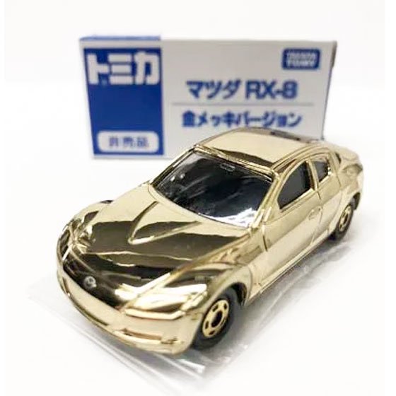 ȥߥޥĥ RX-8 åСʡTMC00579