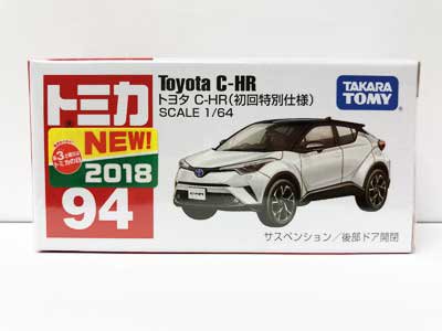 トミカ 94　トヨタ C-HR（初回特別仕様）