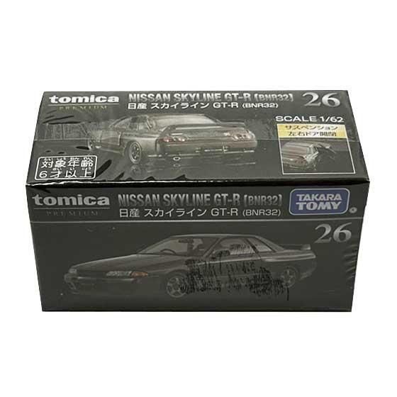 トミカプレミアム　スカイラインgt-r トミカプレミアム 11 日産 スカイライン GT-R V-SPECII Nur