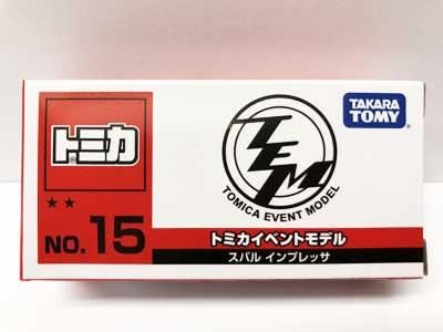 トミカ博2018 トミカイベントモデル NO.15 スバル