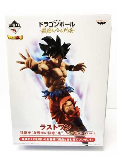 一番くじ ドラゴンボール〜超戦士バトル列伝〜 ラストワン賞 孫悟空