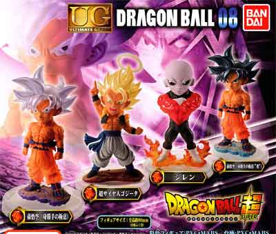 バンダイ ドラゴンボール超 UGドラゴンボール０８ 全４種フルセット