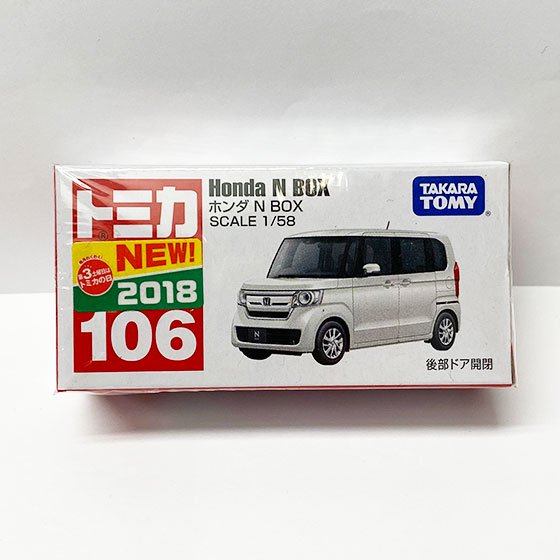  トミカ 106　ホンダ N BOX（新車シール付き）　TMC00754