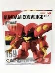 ХFW ॳС7159 ٥쥤ʥץġˡGUNDAM CONVERGECV0045