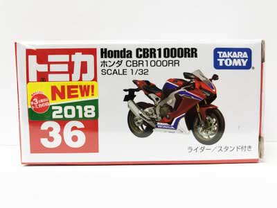 トミカ NO.36 ホンダ CBR1000RR