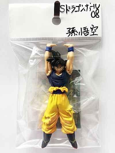 バンダイ ドラゴンボール超 VSドラゴンボール08 孫悟空 VS0001
