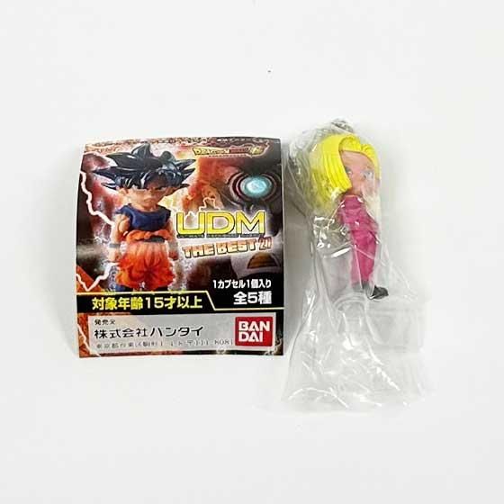 バンダイ ドラゴンボール超 UDM THE BEST 27 人造人間18号