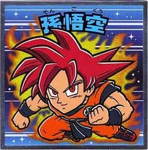 ドラゴンボールマン超コレクターシール 超-01 孫悟空 ドラゴンボールマン超コレクターシール 超-01 孫悟空